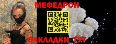 ALPHA PVP Краснодар