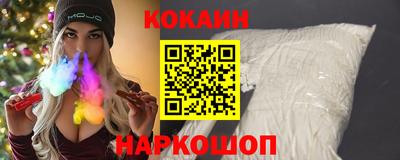 ALPHA PVP Краснодар