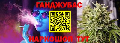 ALPHA PVP Краснодар