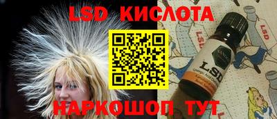 мефедрон мука Краснознаменск
