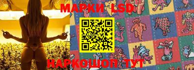мефедрон мука Краснознаменск