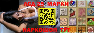 ALPHA PVP Краснодар
