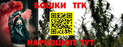 ALPHA PVP Краснодар
