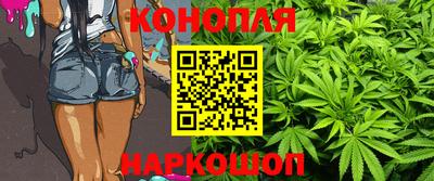 мефедрон мука Краснознаменск