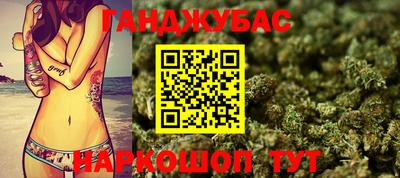 ALPHA PVP Краснодар