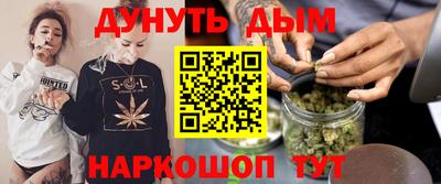 ALPHA PVP Краснодар