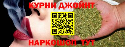 мефедрон мука Краснознаменск