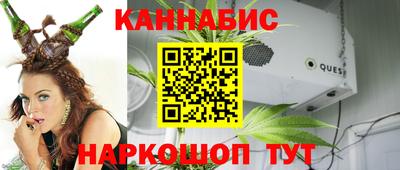 мефедрон мука Краснознаменск