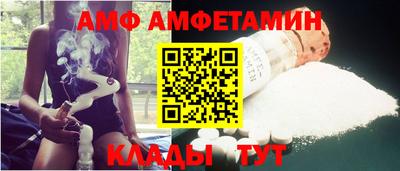 СК Краснокаменск