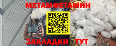 СК Краснокаменск