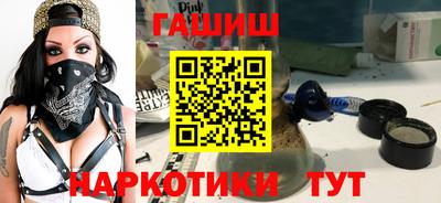 мефедрон мука Краснознаменск